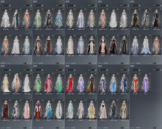 阴阳师战力提升攻略-阴阳师战力怎么看？-第4张图片-平泛游戏