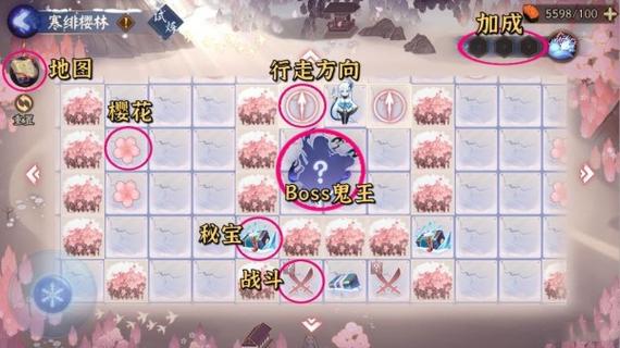 阴阳师符文搭配_阴阳师符文搭配攻略-第1张图片-平泛游戏 阴阳师符文搭配_阴阳师符文搭配攻略-第1张图片-平泛游戏