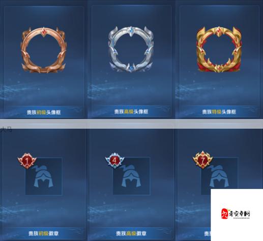 王者荣耀峡谷异闻攻略,峡谷异闻是谁的皮肤-第3张图片-平泛游戏 王者荣耀峡谷异闻攻略,峡谷异闻是谁的皮肤-第3张图片-平泛游戏