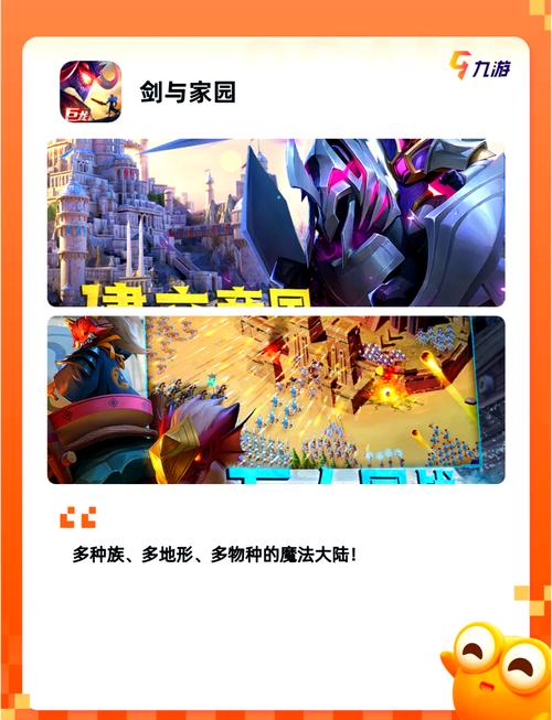 阴阳师妖怪驯服攻略-阴阳师妖怪驯服攻略图？-第4张图片-平泛游戏