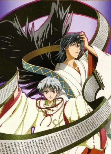 阴阳师妖怪驯服攻略-阴阳师妖怪驯服攻略图？-第5张图片-平泛游戏