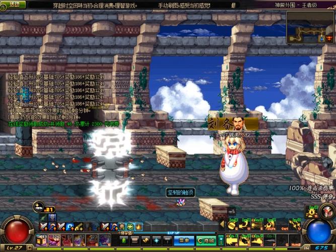 王者荣耀大枪技能搭配-大枪技能摆放?-第5张图片-平泛游戏 王者荣耀大枪技能搭配-大枪技能摆放?-第5张图片-平泛游戏