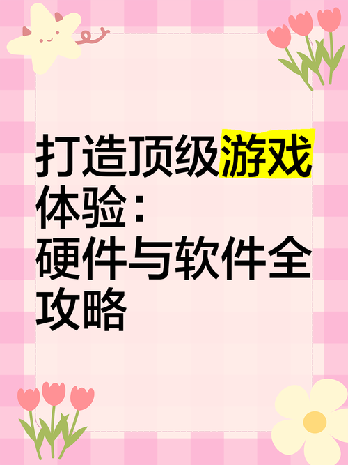 王者荣耀中期枪械搭配_王者荣耀中期强势英雄有哪些-第5张图片-平泛游戏 王者荣耀中期枪械搭配_王者荣耀中期强势英雄有哪些-第5张图片-平泛游戏