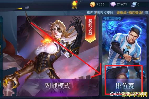 王者荣耀吕布干将搭配什么_干将和吕布哪个好-第1张图片-平泛游戏 王者荣耀吕布干将搭配什么_干将和吕布哪个好-第1张图片-平泛游戏