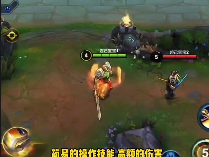 王者荣耀新手亚瑟攻略，王者荣耀新手亚瑟攻略视频-第2张图片-平泛游戏