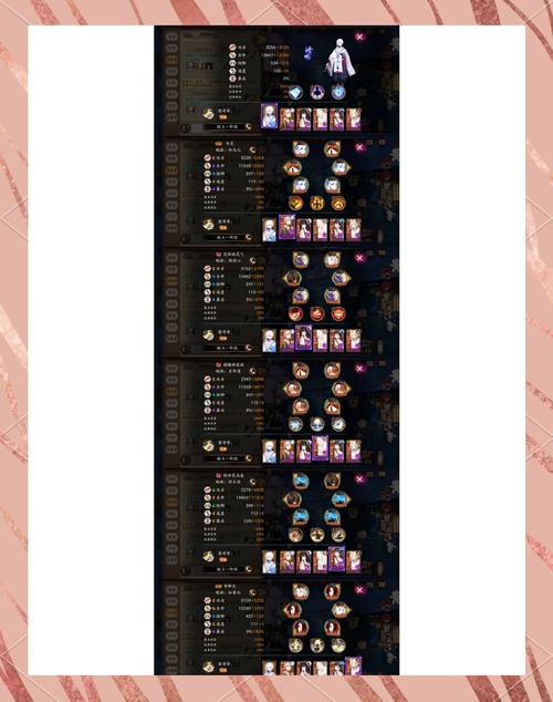 阴阳师蜘蛛攻略-阴阳师 蜘蛛?-第4张图片-平泛游戏 阴阳师蜘蛛攻略-阴阳师 蜘蛛?-第4张图片-平泛游戏