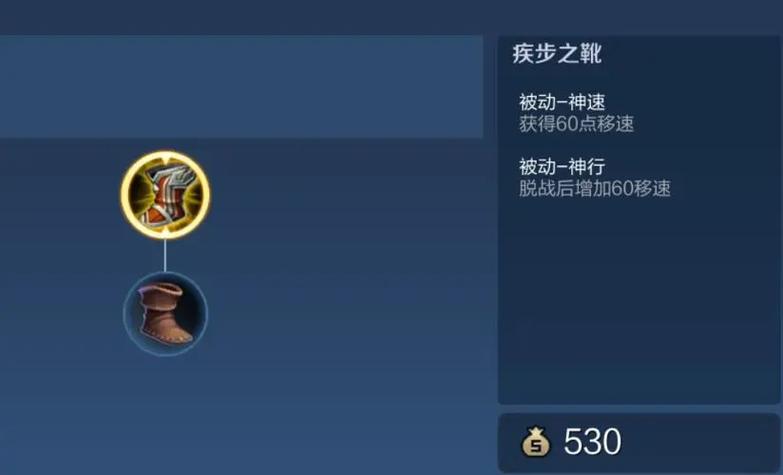 王者荣耀荆轲和谁搭配好_荆轲强吗-第3张图片-平泛游戏