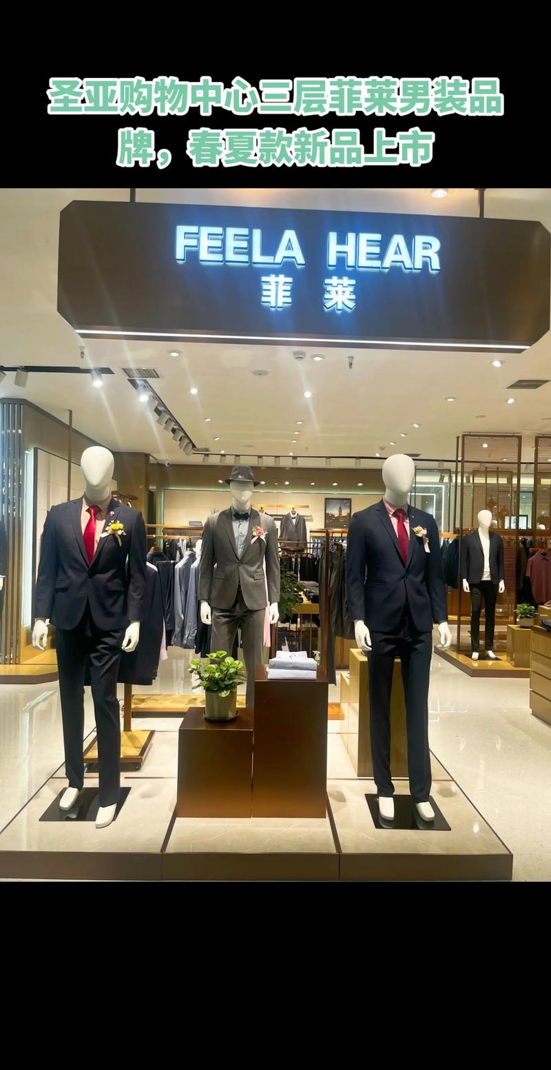 王者荣耀职场服装搭配-王者荣耀职业装备搭配?-第6张图片-平泛游戏 王者荣耀职场服装搭配-王者荣耀职业装备搭配?-第6张图片-平泛游戏