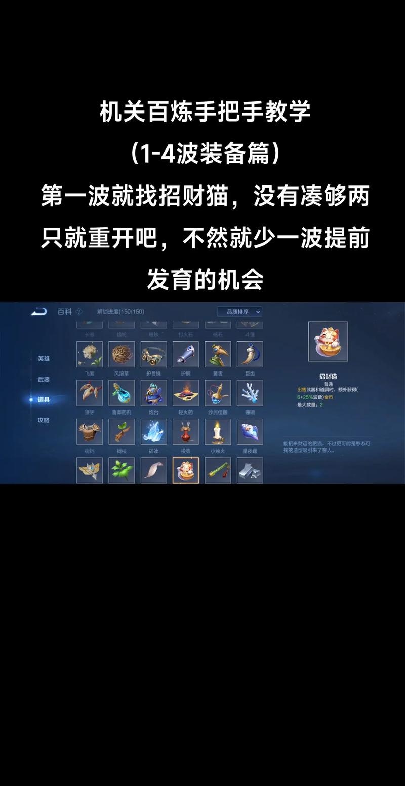 王者荣耀最强英雄搭配_王者荣耀最强十个英雄-第3张图片-平泛游戏 王者荣耀最强英雄搭配_王者荣耀最强十个英雄-第3张图片-平泛游戏