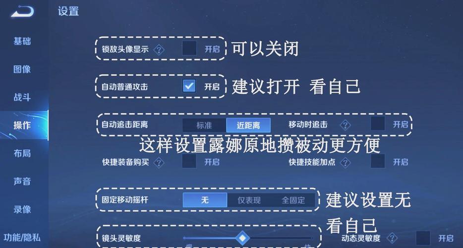 王者荣耀女神怎么搭配,王者荣耀女神怎么搭配阵容-第3张图片-平泛游戏 王者荣耀女神怎么搭配,王者荣耀女神怎么搭配阵容-第3张图片-平泛游戏