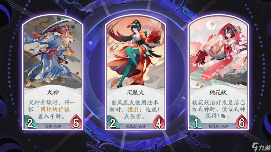 阴阳师狐妖搭配阵容-阴阳师狐妖好用吗?-第1张图片-平泛游戏 阴阳师狐妖搭配阵容-阴阳师狐妖好用吗?-第1张图片-平泛游戏