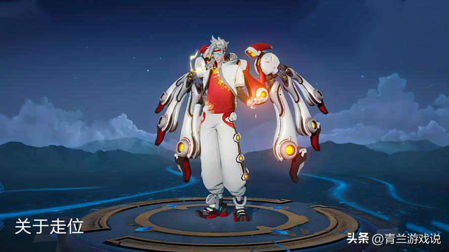 王者荣耀鲁班弟弟阵容搭配_王者荣耀鲁班弟弟阵容搭配图-第2张图片-平泛游戏