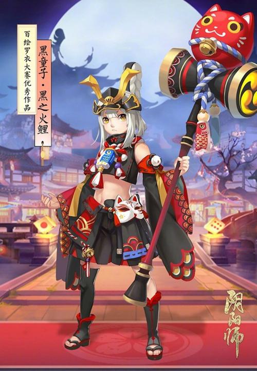 阴阳师手游攻略助手-阴阳师攻略app官方网站？-第1张图片-平泛游戏