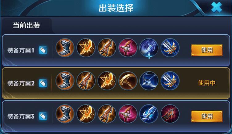 鲁班七号王者荣耀攻略,鲁班七号王者荣耀攻略视频-第1张图片-平泛游戏 鲁班七号王者荣耀攻略,鲁班七号王者荣耀攻略视频-第1张图片-平泛游戏