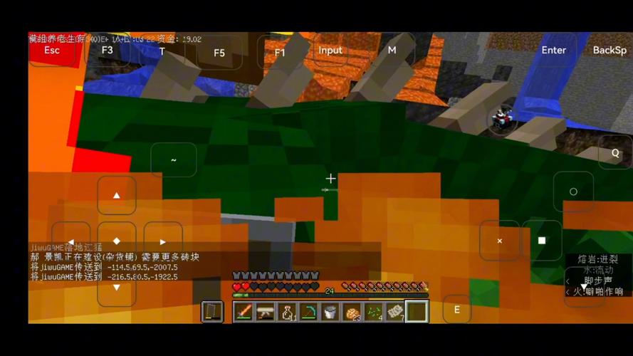 阴阳师开天启攻略_阴阳师开天启攻略图-第2张图片-平泛游戏