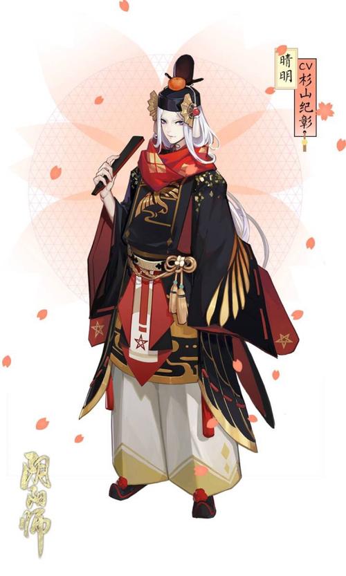 阴阳师半永久阵容搭配_阴阳师半肉输出-第4张图片-平泛游戏 阴阳师半永久阵容搭配_阴阳师半肉输出-第4张图片-平泛游戏