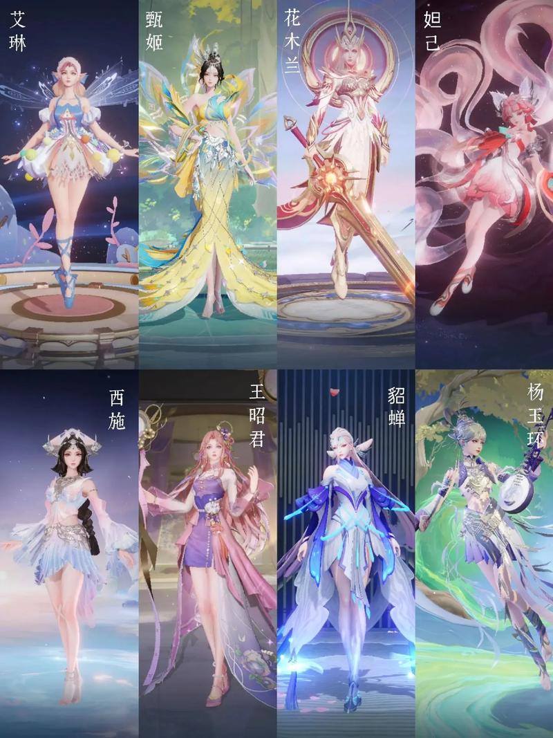 王者荣耀女生攻略_王者荣耀女生零基础攻略-第5张图片-平泛游戏