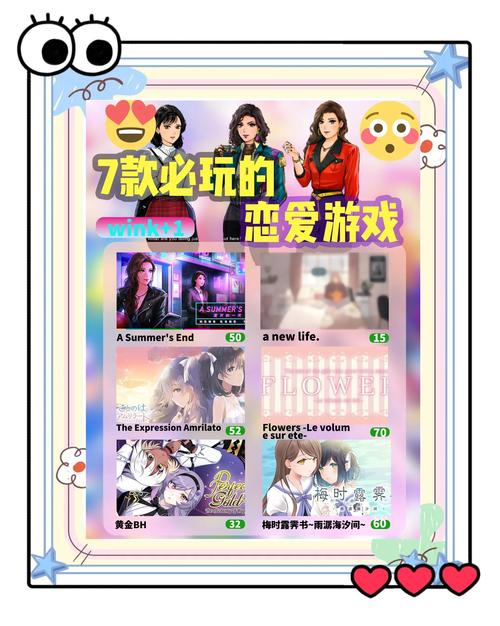 王者荣耀御寒搭配什么-御寒材料？-第4张图片-平泛游戏