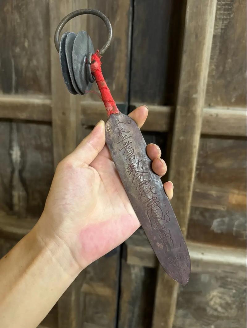 阴阳师手游攻略软件，阴阳师攻略app-第1张图片-平泛游戏