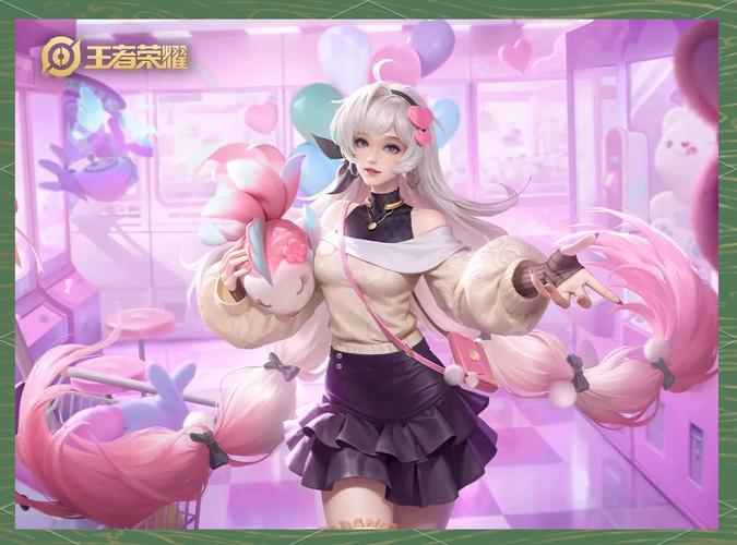 手游王者荣耀攻略_王者荣耀手游攻略技巧-第1张图片-平泛游戏 手游王者荣耀攻略_王者荣耀手游攻略技巧-第1张图片-平泛游戏