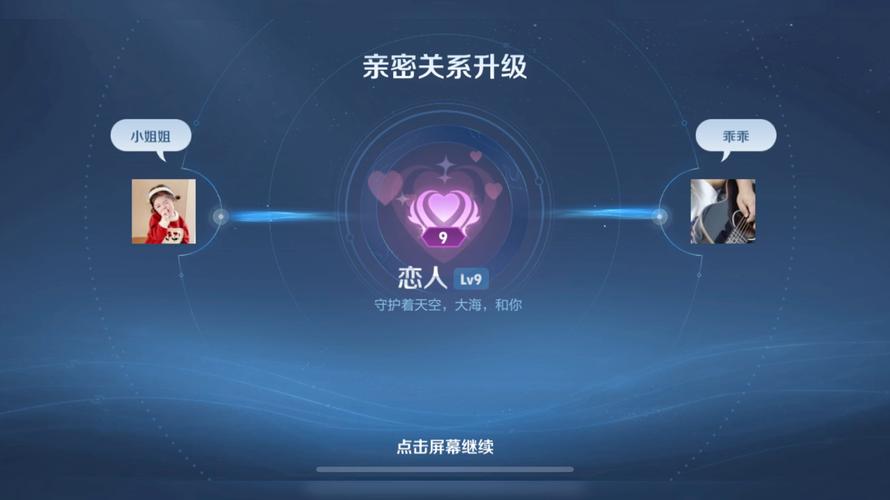 手游王者荣耀攻略_王者荣耀手游攻略技巧-第5张图片-平泛游戏 手游王者荣耀攻略_王者荣耀手游攻略技巧-第5张图片-平泛游戏