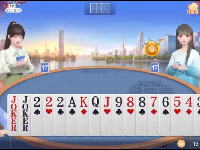 王者荣耀双传奇阵容搭配_王者传奇单职业-第2张图片-平泛游戏 王者荣耀双传奇阵容搭配_王者传奇单职业-第2张图片-平泛游戏