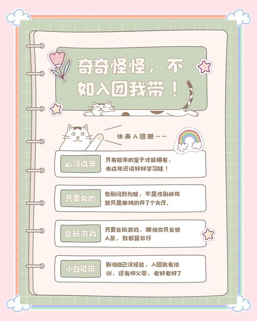 王者荣耀攻略秘籍-王者荣耀攻略秘籍怎么用?-第3张图片-平泛游戏 王者荣耀攻略秘籍-王者荣耀攻略秘籍怎么用?-第3张图片-平泛游戏