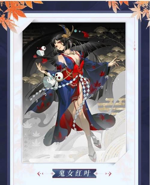 阴阳师5v5阵容搭配-阴阳师5v5阵容搭配推荐？-第1张图片-平泛游戏