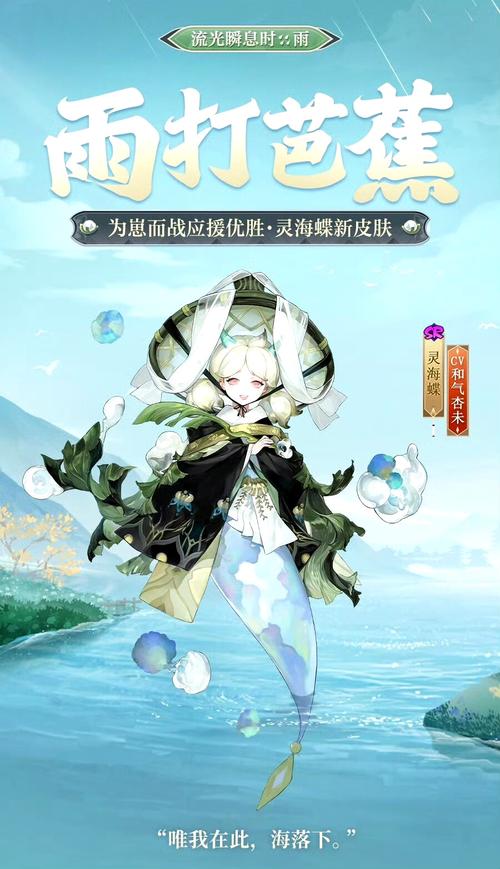 阴阳师怎么搭配_阴阳师怎么搭配阵容-第4张图片-平泛游戏 阴阳师怎么搭配_阴阳师怎么搭配阵容-第4张图片-平泛游戏