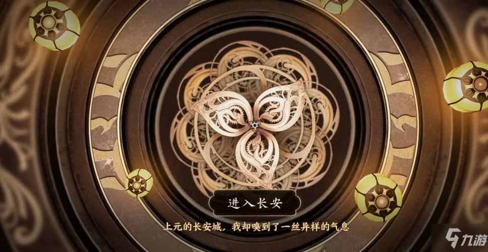 头条王者荣耀铭文搭配表-王者荣耀铭文推荐大全?-第3张图片-平泛游戏 头条王者荣耀铭文搭配表-王者荣耀铭文推荐大全?-第3张图片-平泛游戏