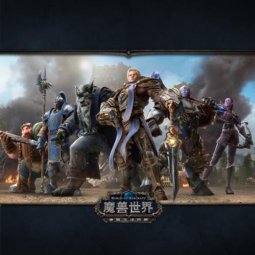 王者荣耀德鲁伊阵容搭配_王者荣耀德鲁伊阵容搭配图-第3张图片-平泛游戏 王者荣耀德鲁伊阵容搭配_王者荣耀德鲁伊阵容搭配图-第3张图片-平泛游戏