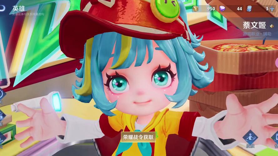王者荣耀攻略蔡文姬_王者蔡文姬技巧-第5张图片-平泛游戏 王者荣耀攻略蔡文姬_王者蔡文姬技巧-第5张图片-平泛游戏
