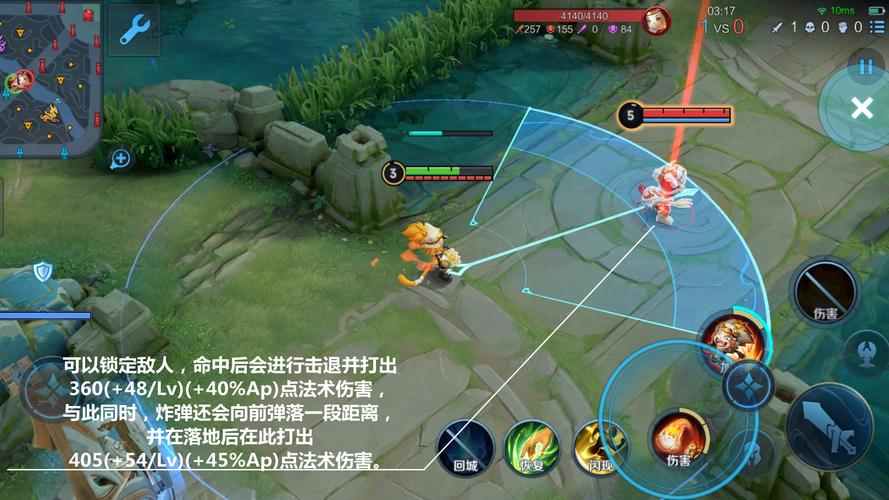 王者荣耀各种连招铭文搭配-王者荣耀连招名字?-第3张图片-平泛游戏 王者荣耀各种连招铭文搭配-王者荣耀连招名字?-第3张图片-平泛游戏