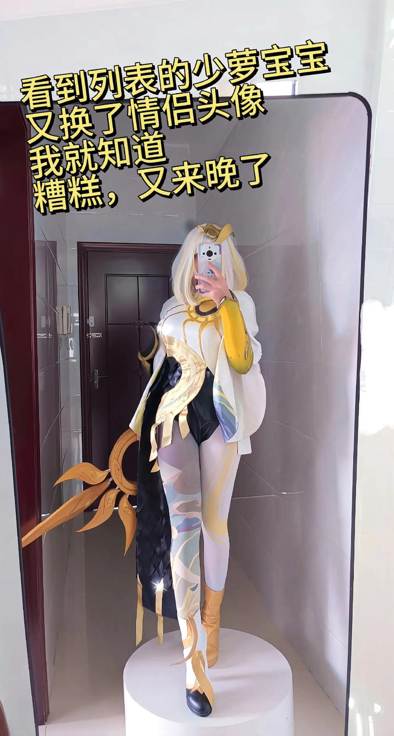 王者荣耀各种连招铭文搭配-王者荣耀连招名字?-第5张图片-平泛游戏 王者荣耀各种连招铭文搭配-王者荣耀连招名字?-第5张图片-平泛游戏