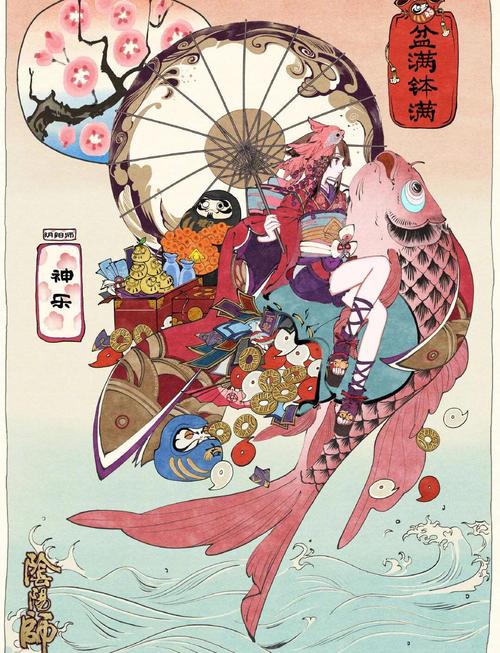 阴阳师游戏角色技能搭配,阴阳师组合技能介绍-第1张图片-平泛游戏 阴阳师游戏角色技能搭配,阴阳师组合技能介绍-第1张图片-平泛游戏