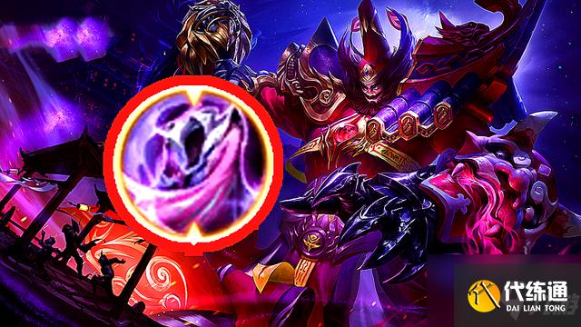 王者荣耀钟馗搭配什么,王者荣耀钟馗最强打法-第1张图片-平泛游戏 王者荣耀钟馗搭配什么,王者荣耀钟馗最强打法-第1张图片-平泛游戏