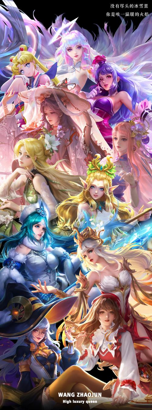 王者荣耀图文攻略-王者荣耀攻略图片？-第4张图片-平泛游戏