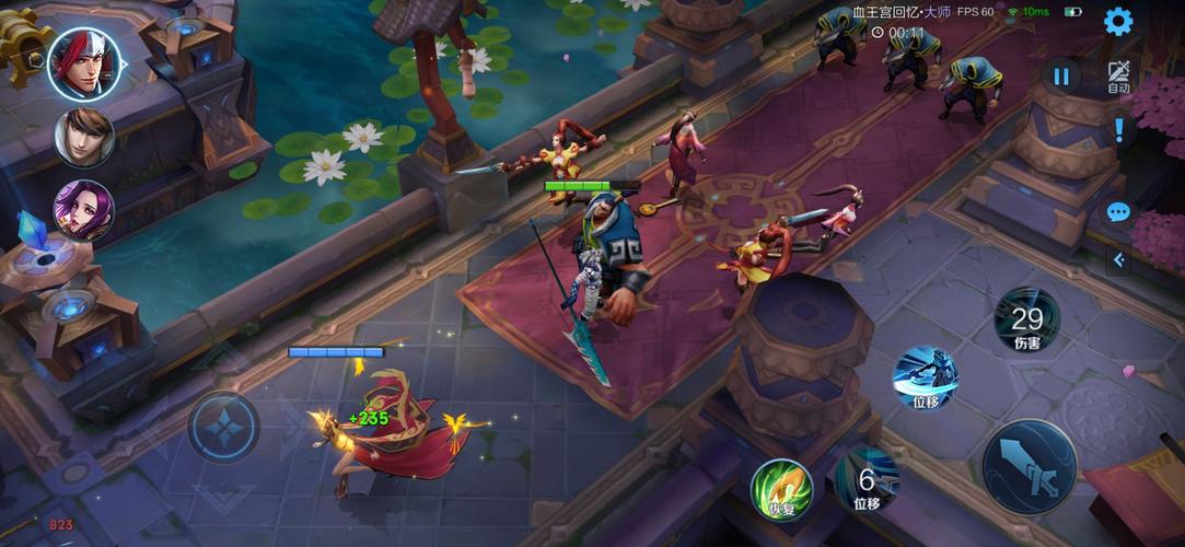 王者荣耀图文攻略-王者荣耀攻略图片？-第5张图片-平泛游戏