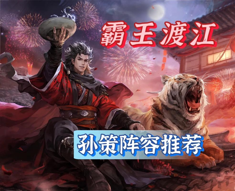 王者荣耀恶心组合搭配什么_王者有什么恶心阵容?-第3张图片-平泛游戏 王者荣耀恶心组合搭配什么_王者有什么恶心阵容?-第3张图片-平泛游戏