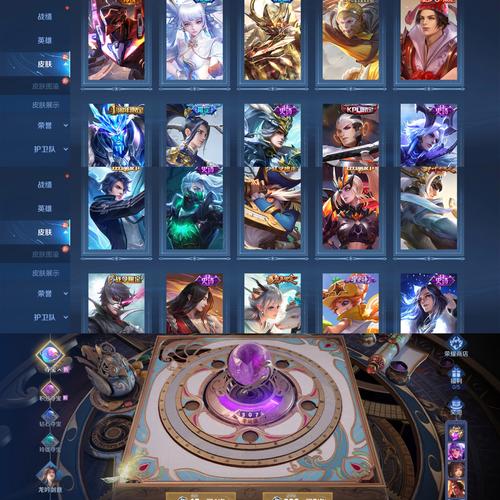 王者荣耀金币使用攻略，王者荣耀金币用法-第6张图片-平泛游戏