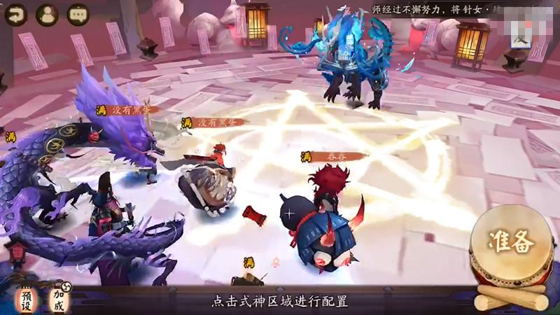 阴阳师三星火麒麟攻略_阴阳师一星火麒麟成就-第1张图片-平泛游戏 阴阳师三星火麒麟攻略_阴阳师一星火麒麟成就-第1张图片-平泛游戏