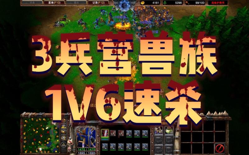 王者荣耀兽族搭配技能，兽族主要输出-第5张图片-平泛游戏