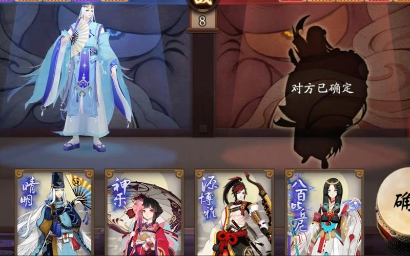 阴阳师的攻略怎么没了-阴阳师的攻略在哪看?-第5张图片-平泛游戏 阴阳师的攻略怎么没了-阴阳师的攻略在哪看?-第5张图片-平泛游戏