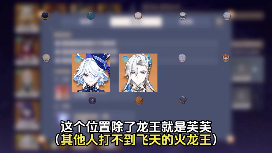 阴阳师的攻略怎么没了-阴阳师的攻略在哪看?-第6张图片-平泛游戏 阴阳师的攻略怎么没了-阴阳师的攻略在哪看?-第6张图片-平泛游戏