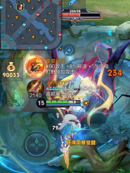 攻略王者荣耀韩信_王者荣耀韩信该怎么玩儿?-第5张图片-平泛游戏 攻略王者荣耀韩信_王者荣耀韩信该怎么玩儿?-第5张图片-平泛游戏