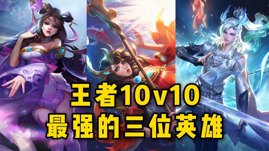 王者荣耀武装战士装备搭配，王者武器套装属性-第3张图片-平泛游戏