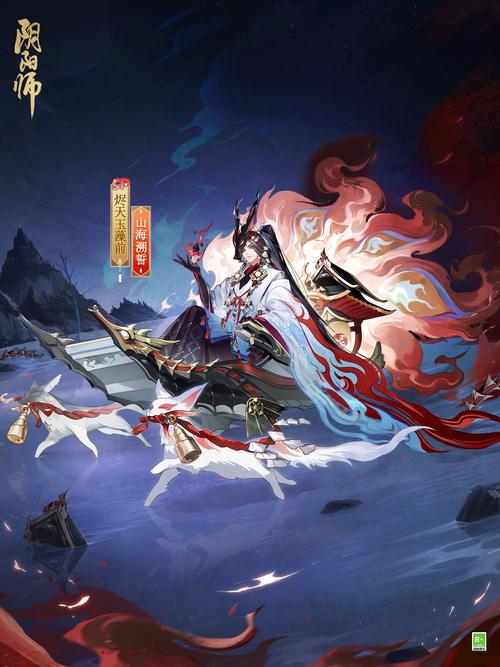 阴阳师式神升级攻略，阴阳师式神如何升级最快-第5张图片-平泛游戏