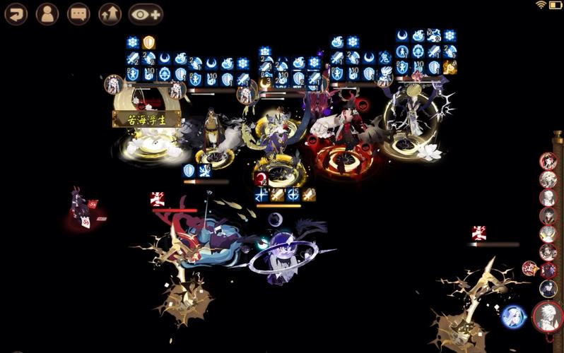 阴阳师2021辅助搭配_阴阳师辅助sr-第4张图片-平泛游戏 阴阳师2021辅助搭配_阴阳师辅助sr-第4张图片-平泛游戏