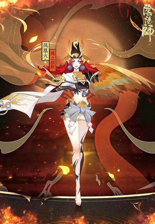 阴阳师式神3搭配_阴阳师式神3搭配图-第3张图片-平泛游戏 阴阳师式神3搭配_阴阳师式神3搭配图-第3张图片-平泛游戏