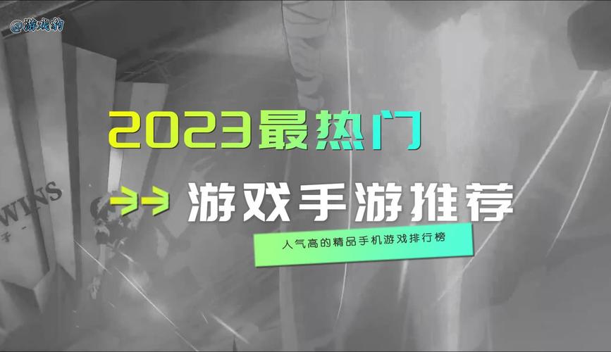王者荣耀晶核搭配技巧,原神晶核是谁的突破材料-第1张图片-平泛游戏 王者荣耀晶核搭配技巧,原神晶核是谁的突破材料-第1张图片-平泛游戏